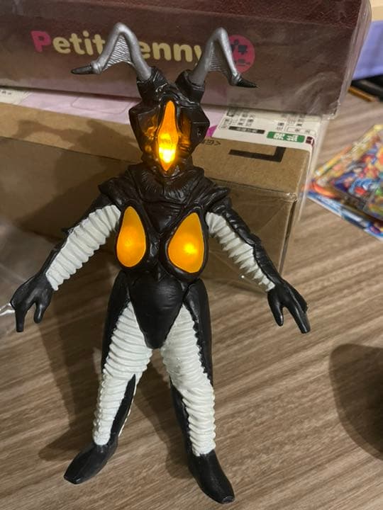 アルティメットルミナス ゼットン 未開封】究極アルティメットルミナス