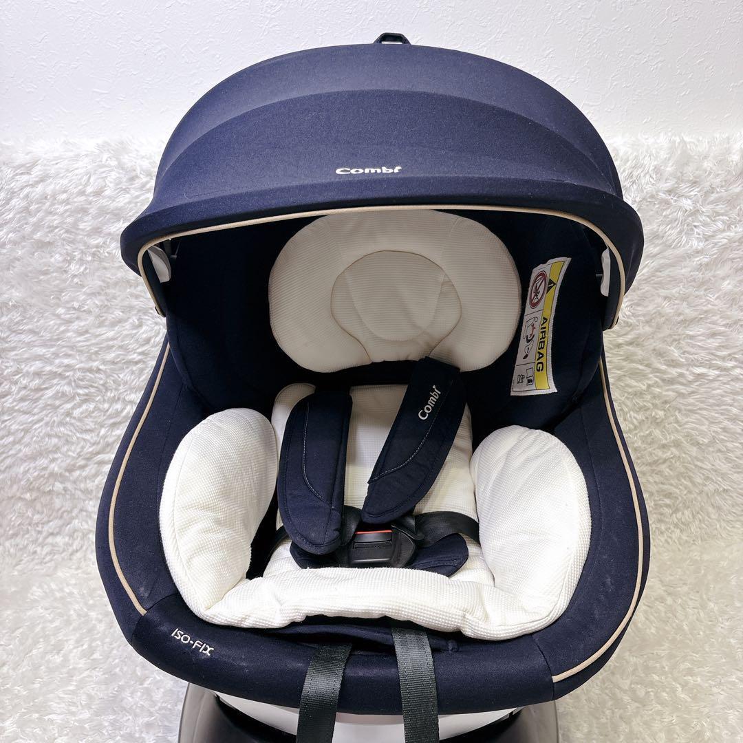 コンビ クルムーヴ スマート ISOFIX エッグショック JG-600 コンビ