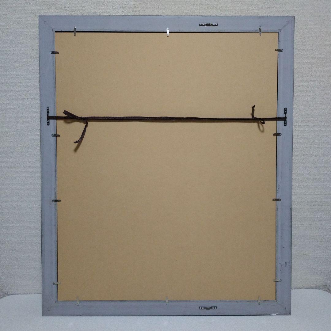 シャガール アートポスター フレーム付き リトグラフ エスタンプ 額装品