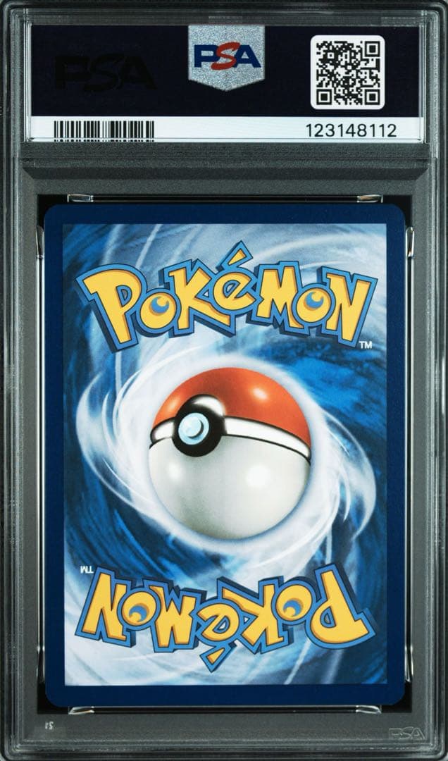 PSA10 連番 ゲッコウガex キングドラex 英語版 ポケモンカード