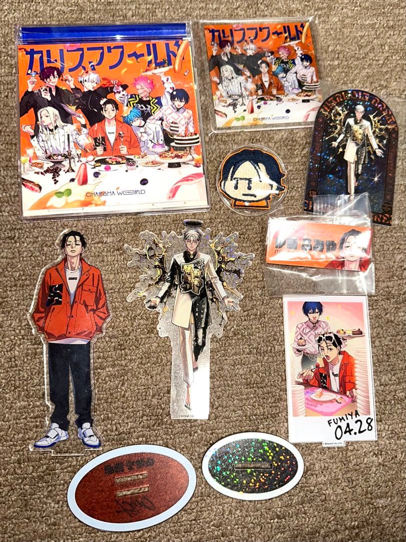 カリスマ】 伊藤ふみや グッズまとめ売り - メルカリ