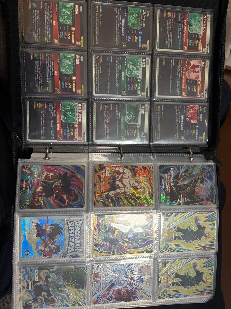 ドラゴンボールスーパーダイバーズ　引退品