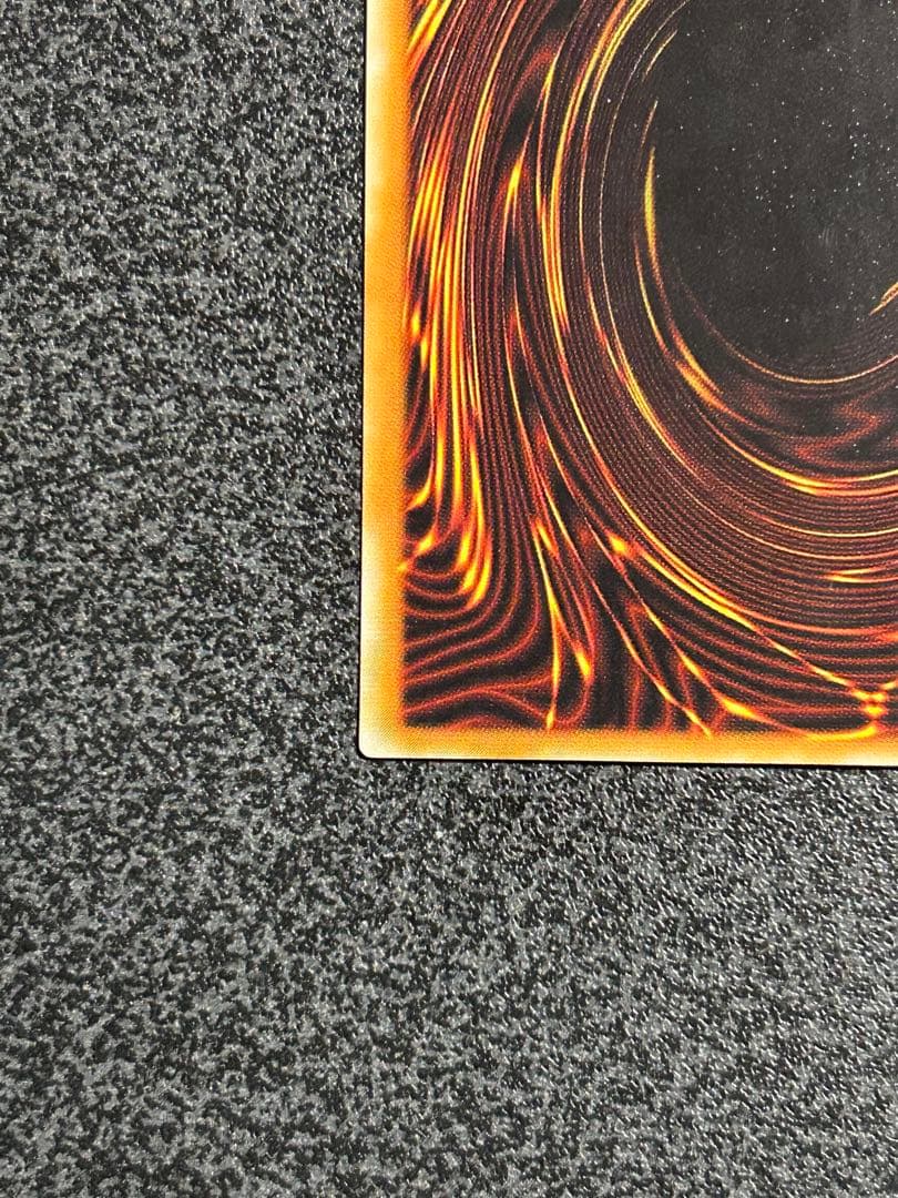 遊戯王　大天使ゼラート　ウルトラパラレルレア