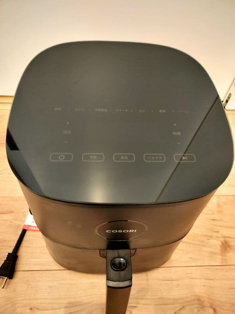 COSORI ノンフライヤー 4.7L エアフライヤー用紙付き