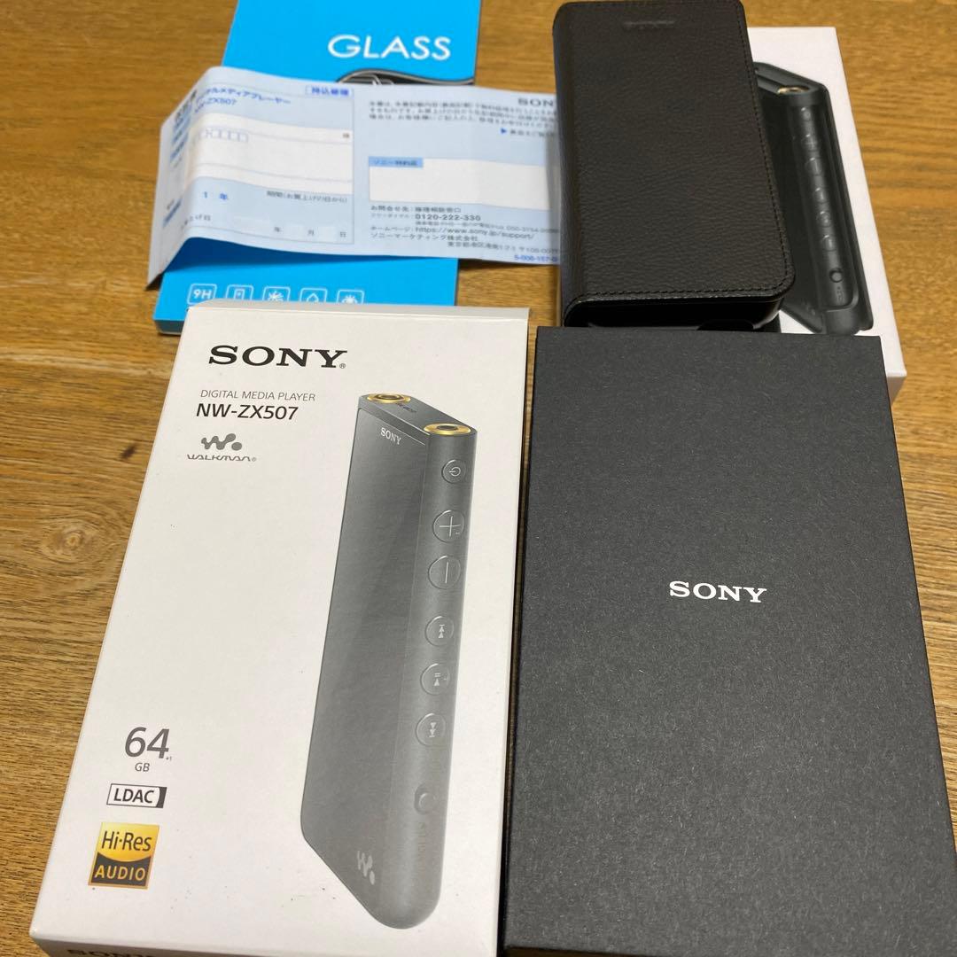極美品】SONY ウォークマン ZX NW-ZX300(B) 専用ケース付 nw-zx300