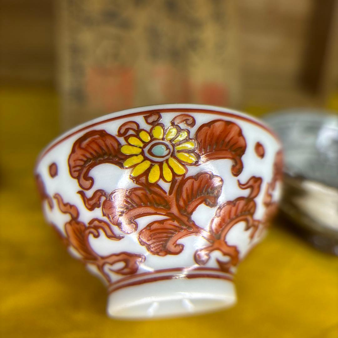 五代六兵衛 盃 三客 共箱 共布 明治天皇敬赠