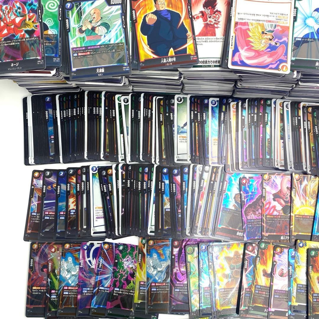 ドラゴンボールフュージョンワールド まとめ売り 引退品