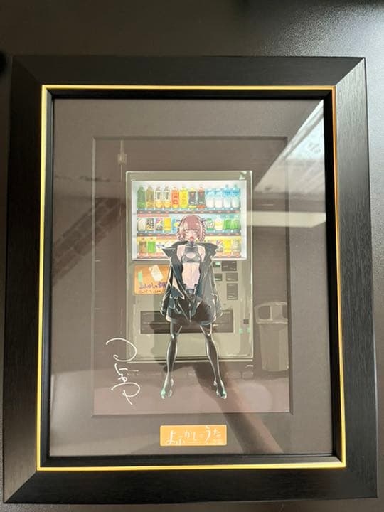 最高級複製原画『よふかしのうた』A5サイズ 限定品 シリアルナンバー入り