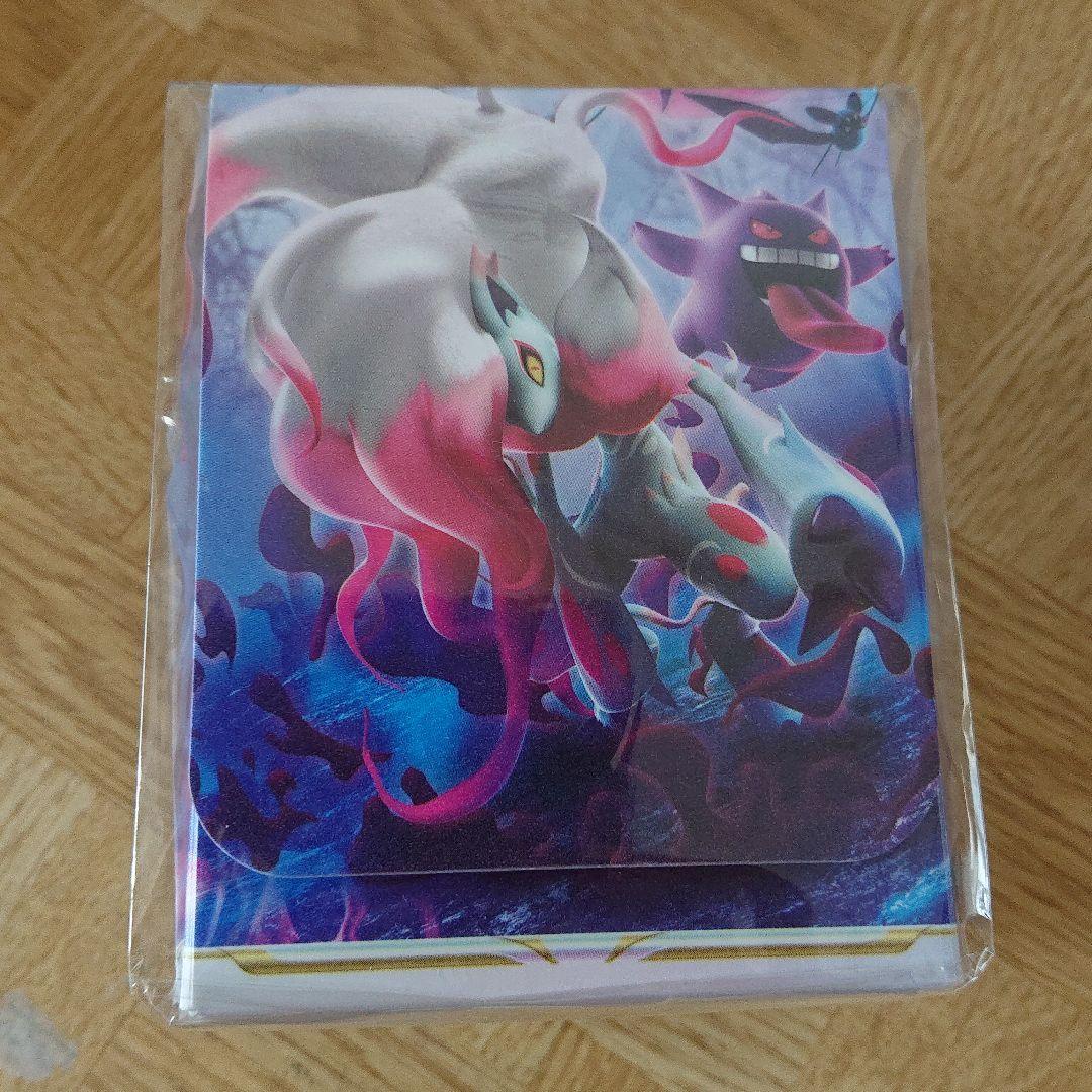 ポケモンカードゲーム ソード＆シールド強化拡張パック ダークファンタズマ BOX