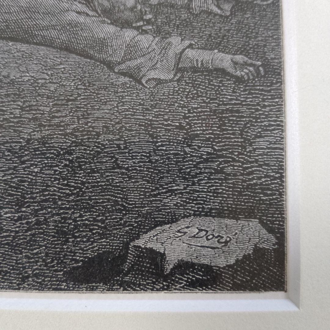 未使用 ギュスターヴ ドレ 木口木版『ダンテ神曲地獄 編』1800年代後半