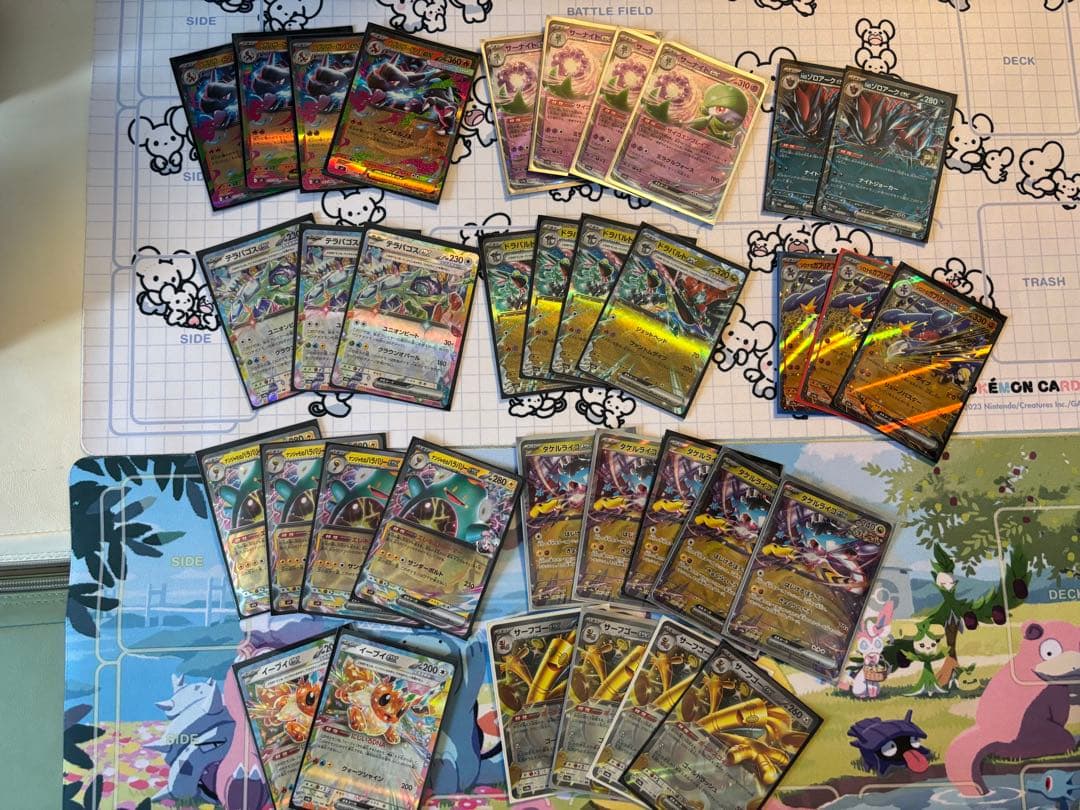 n*9様 【総数約500枚】ポケカ環境カードまとめ売り【初心者〜上級者まで】