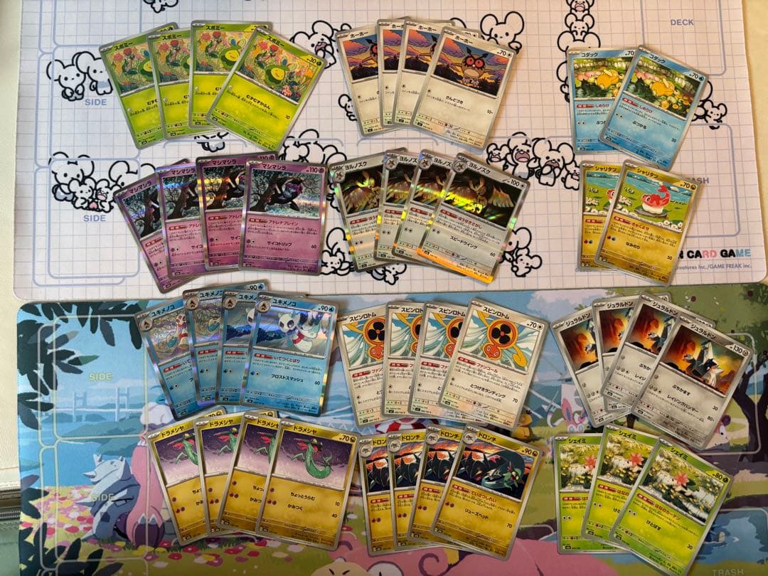 n*9様 【総数約500枚】ポケカ環境カードまとめ売り【初心者〜上級者まで】