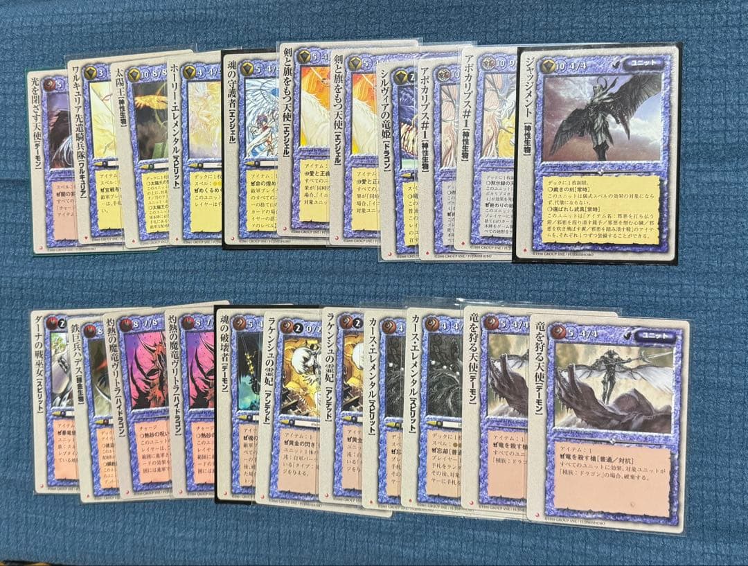 モンスターコレクション tcg プロモーションカード　セット モンスターコレクション tcg プロモーションカード セット