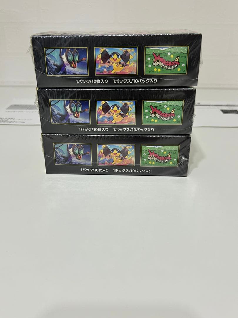 ポケモンカードゲーム メガドリームEX 3BOXセット