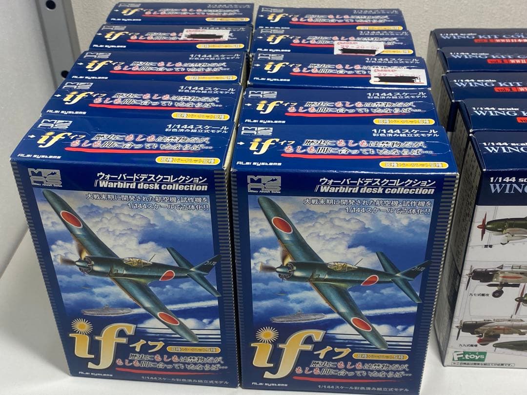 ウイングキットコレクション カフェレオ if ウォーバードデスク