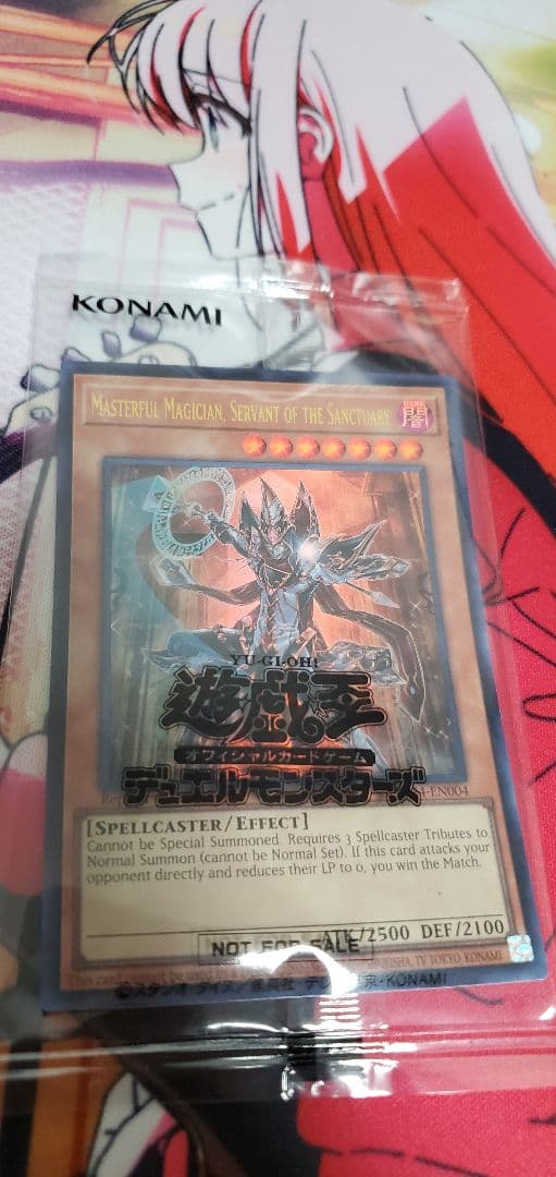 日本選手権プロモ2期