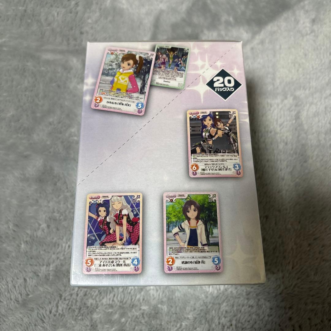 カオス　chaos TCG アイドルマスター　未開封BOX シュリンク付き　②