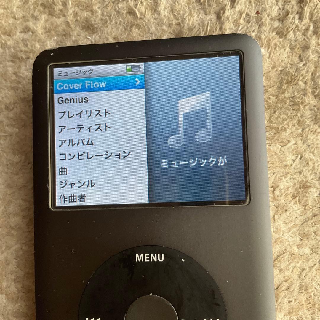 ipod classic 120gb - メルカリ
