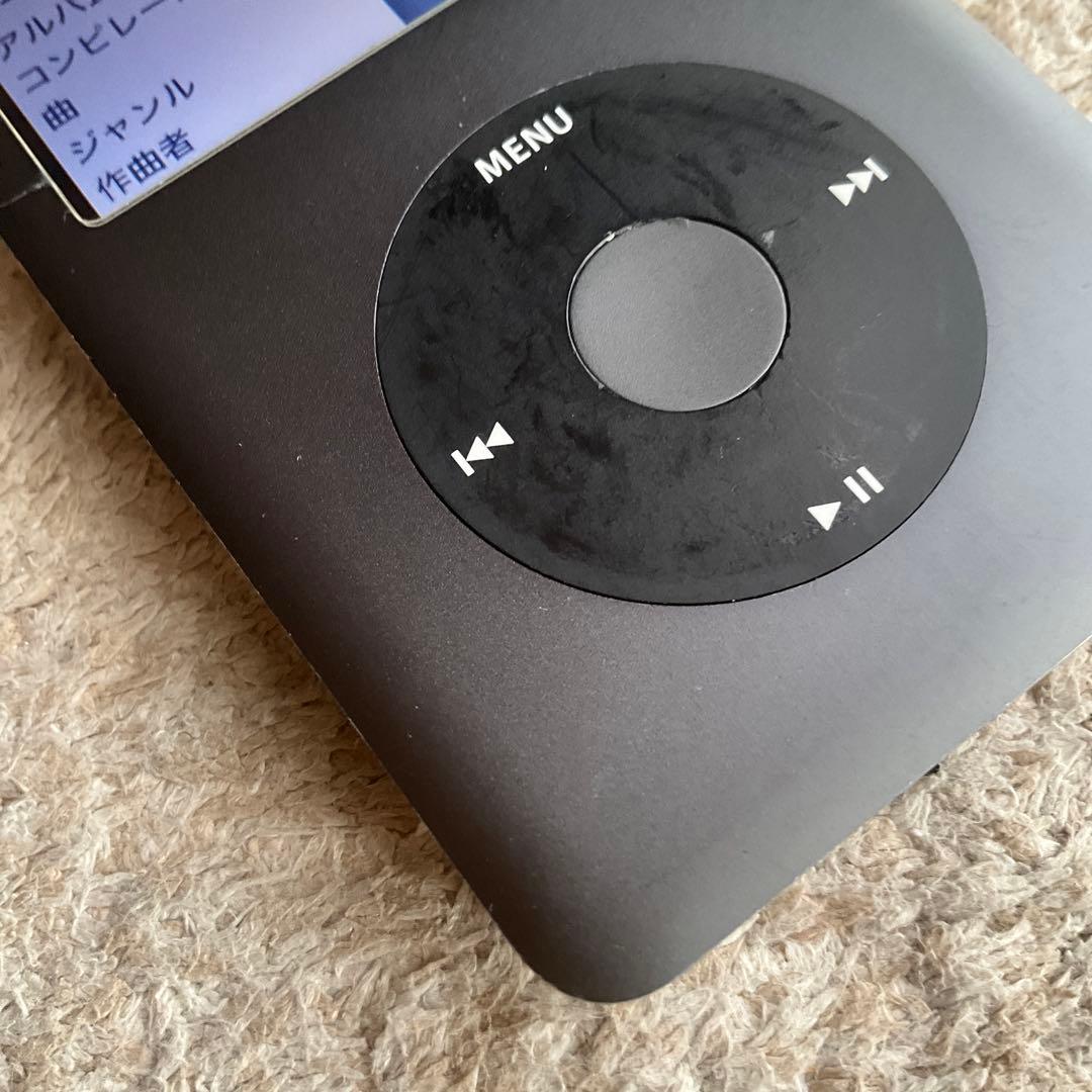 ipod classic 120gb - メルカリ