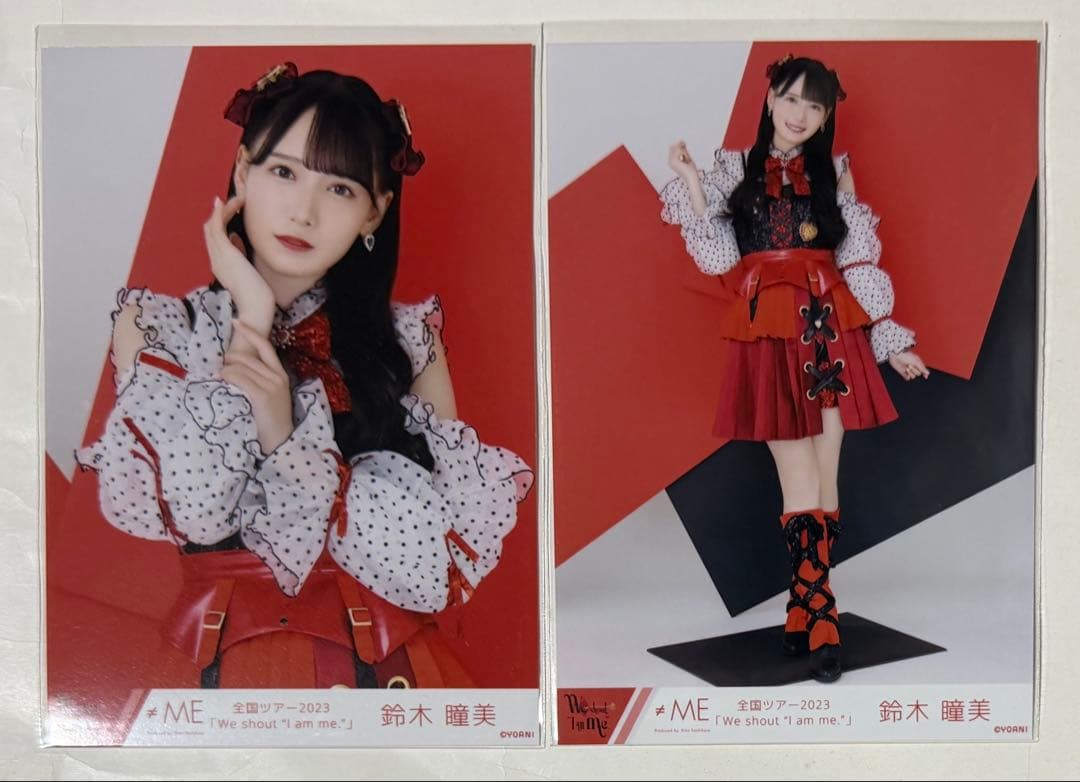 ≠ME ノイミー 生写真 鈴木瞳美 全国ツアー2023 武道館 セミコンプ