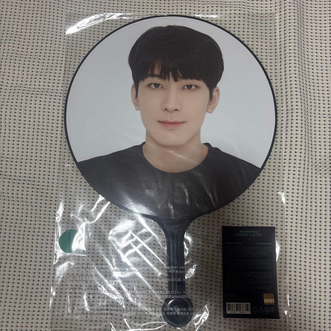 SEVENTEEN ウォヌ うちわ 公式 まとめ売り