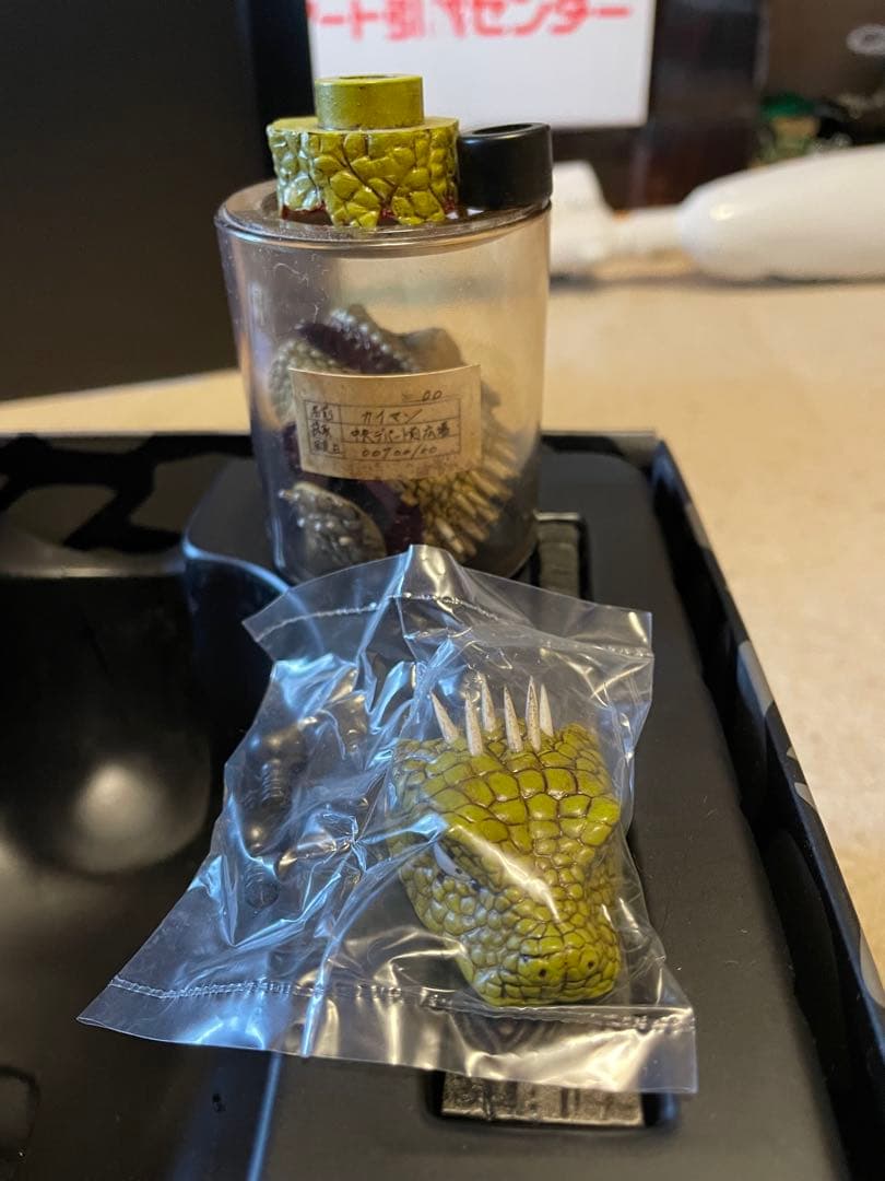 threezero カイマン ドロヘドロ フィギュア MHz限定DX版 小冊子付