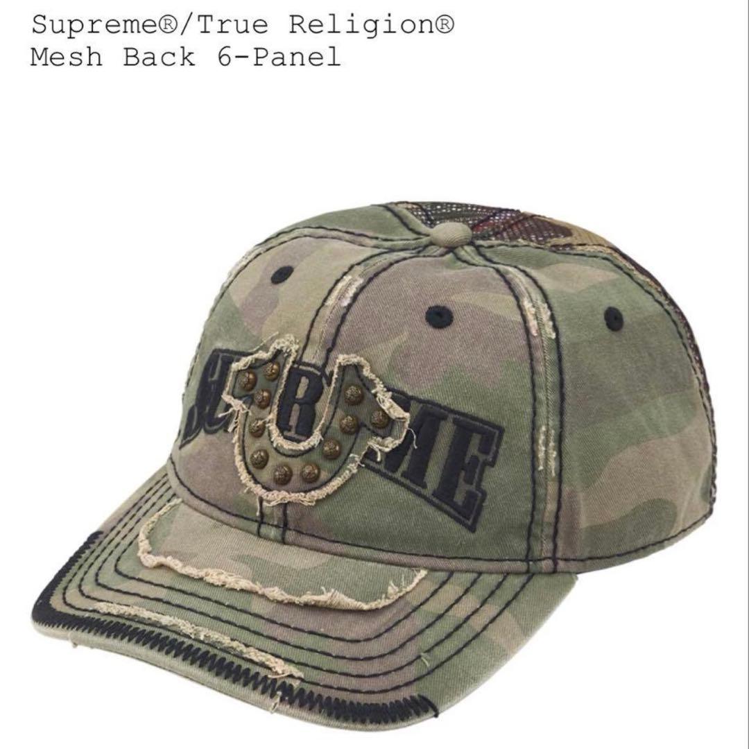 HYSTERIC GLAMOUR キャップ HG RAINBOW刺繍 キャップ（キャップ