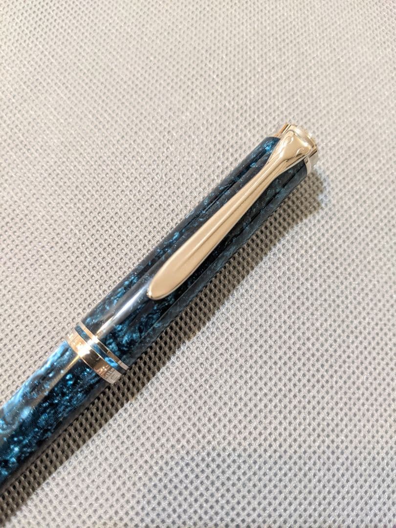 アウトレット ペリカン「スーベレーンK805 オーシャンスワール」油性