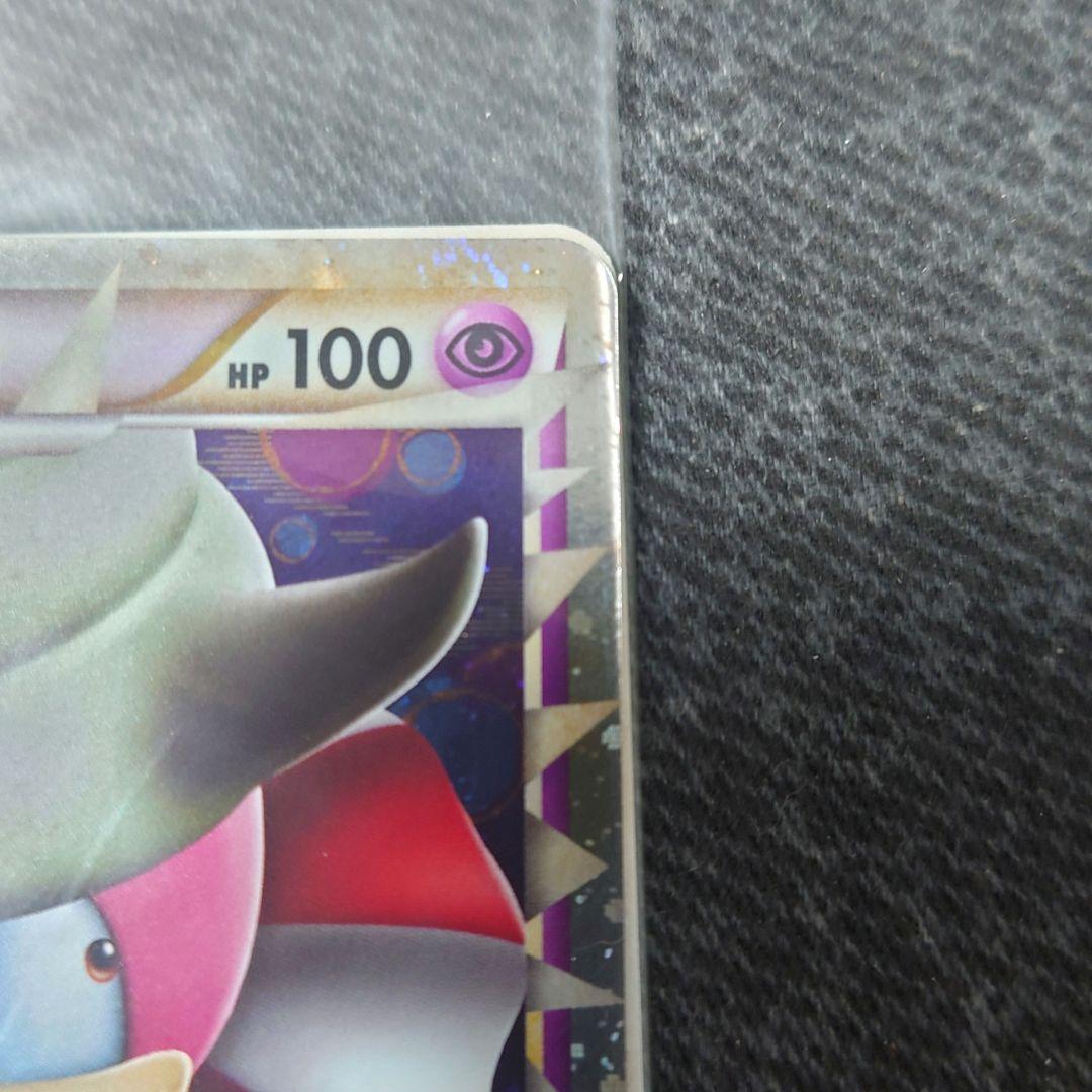 ポケモンカード ヤドン・ヤドキング プロモカード 未開封 T116348438