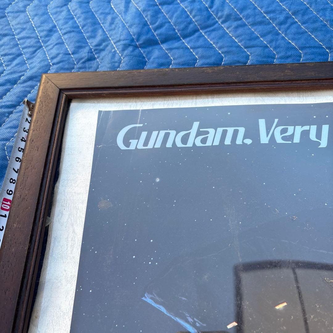 C050 ポスター ガンダム めぐりあい 非売品 ※額は付きません レア