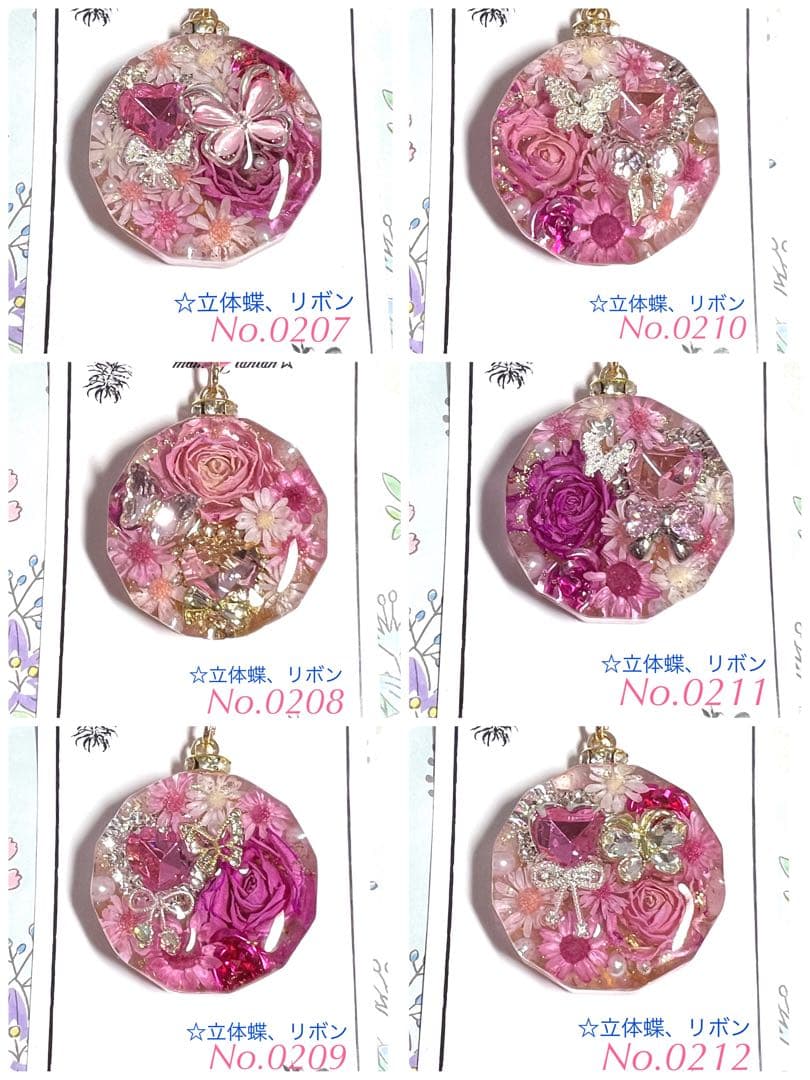 レジンネックレスNo.0201 オンライン