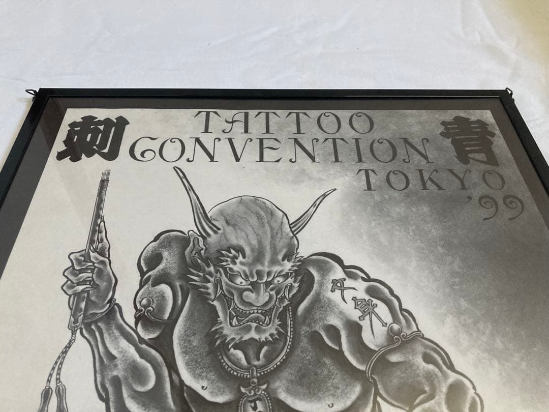 TOKYO TATTOO CONVENTION 1999