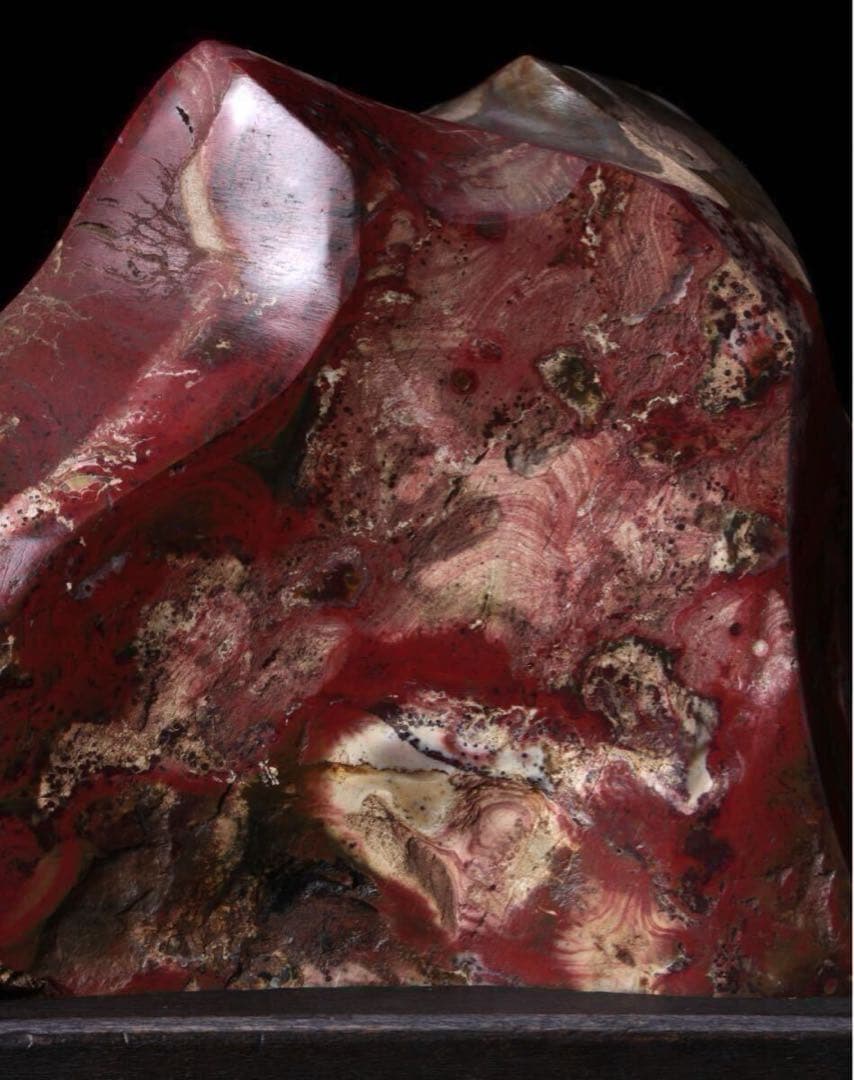 【希少・美石】佐渡 錦紅石 錦石 錦瑪瑙 赤玉石 ジャスパー 鑑賞石 台座付