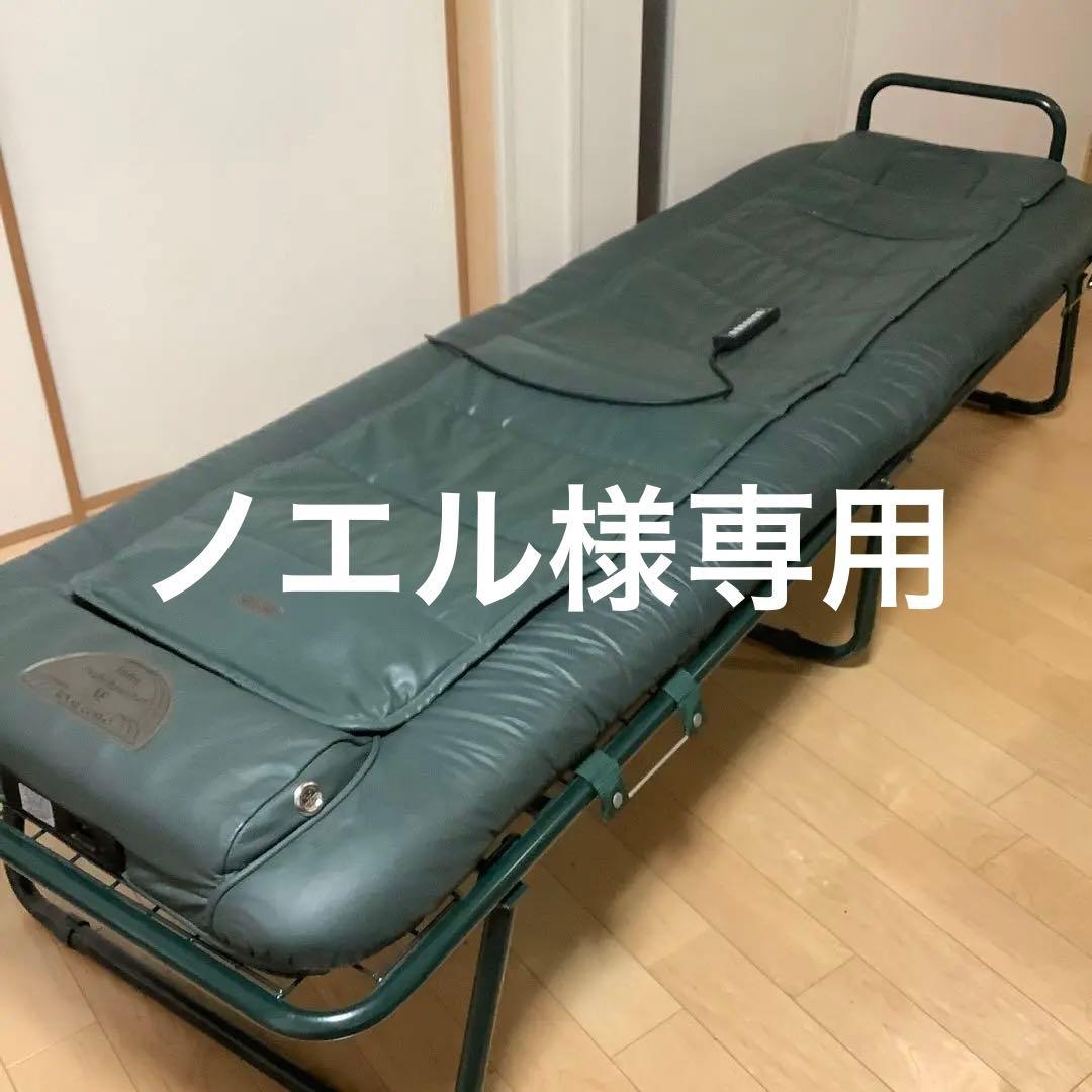 スリーミーウェーブ3338またはスリーミー2122の専用パイプベッド