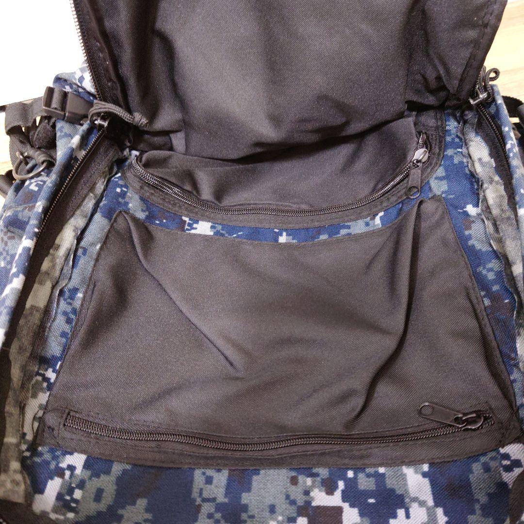 多ポケット大型青迷彩リュックの通販はau PAY マーケット - 輸入雑貨の