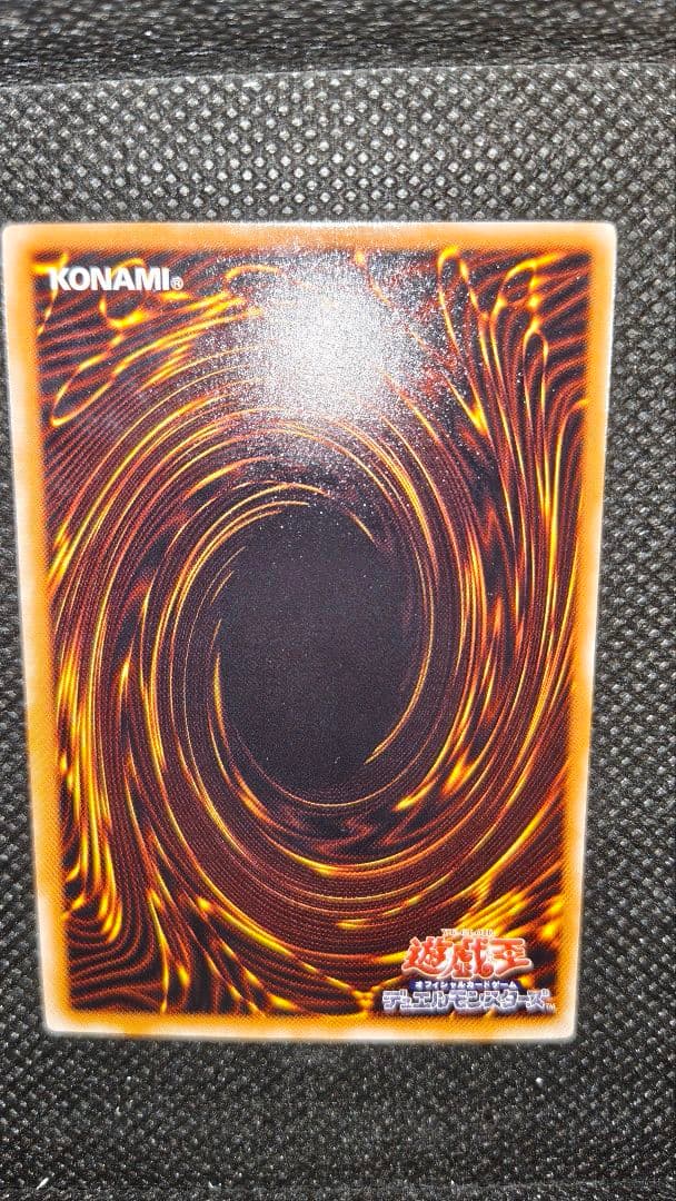 サウザンド・アイズ・サクリファイス　レリーフ TB-34 状態A 完美品級