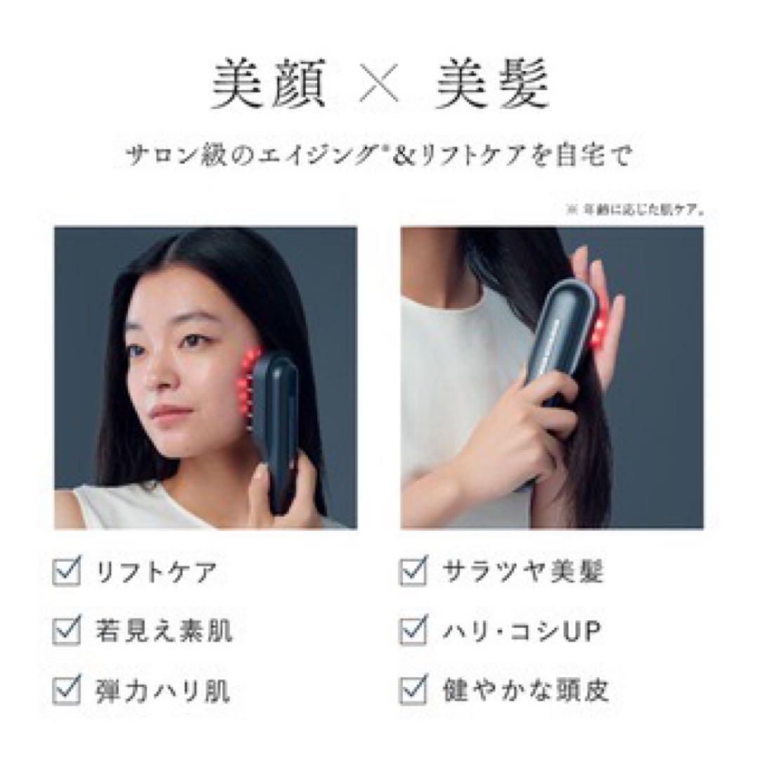 保証◎新品未使用！STELLA ステラ美顔器 LLLT EMS RF搭載 29 正規販売