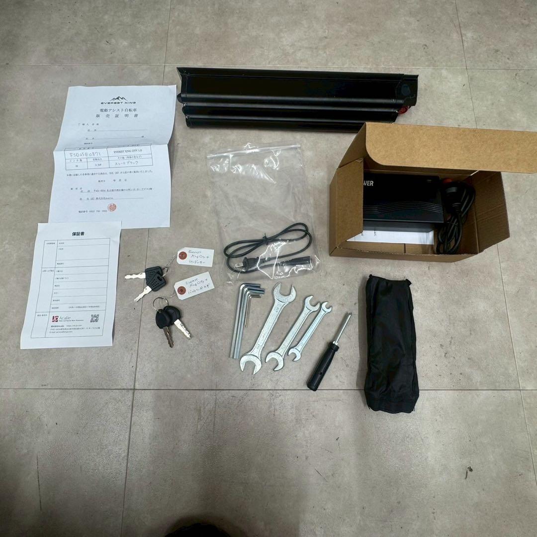 電動アシスト自転車EVEREST XING CITY＋ スレート　美品 to01