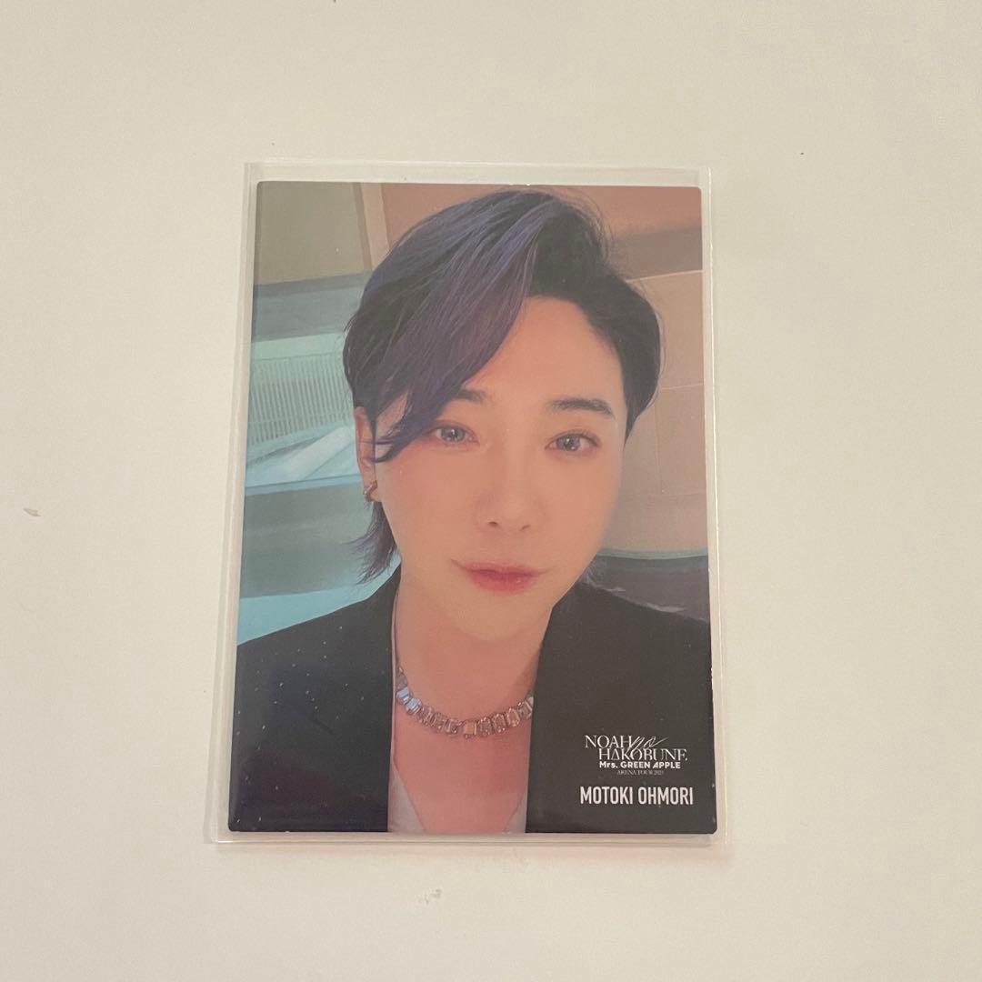 ミセスグリーンアップル 大森元貴さん ノアの方舟 レアカード - メルカリ