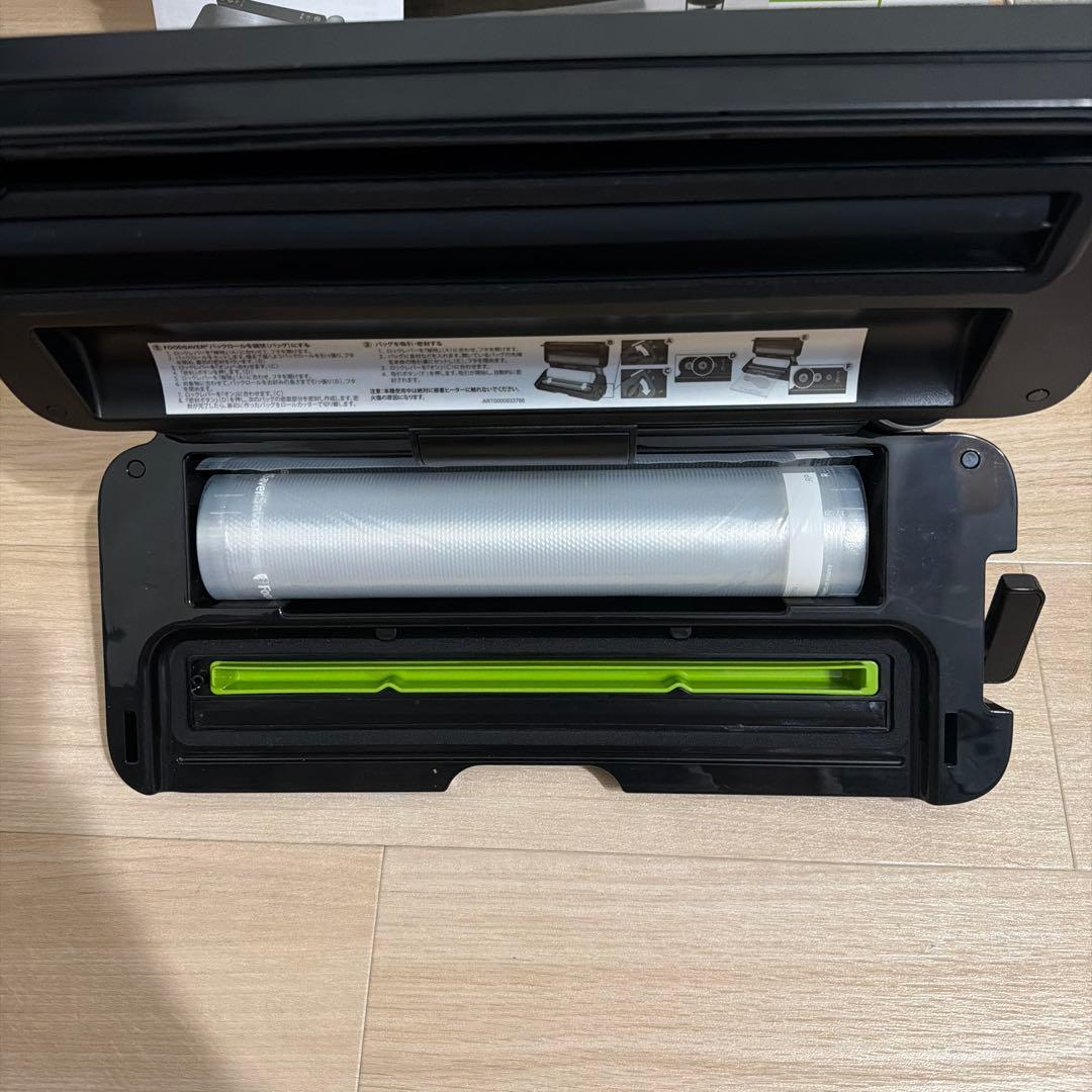 FoodSaver 真空パック機 YS3193