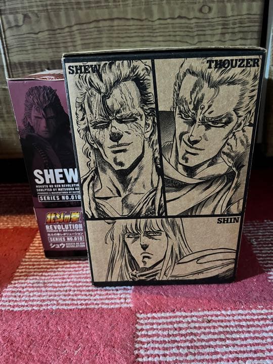 北斗の拳 南斗六聖拳 胸像コレクション Vol.4 南斗白鷺拳・仁星／シュウ