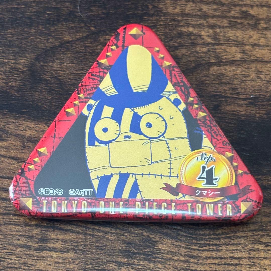 ONEPIECE クマシー トンガリ缶バッジ 東京ワンピースタワー - メルカリ