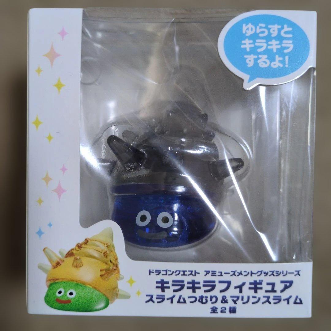 ドラクエ アミューズメントグッズシリーズ 11個 さまようよろい カンダタこぶん