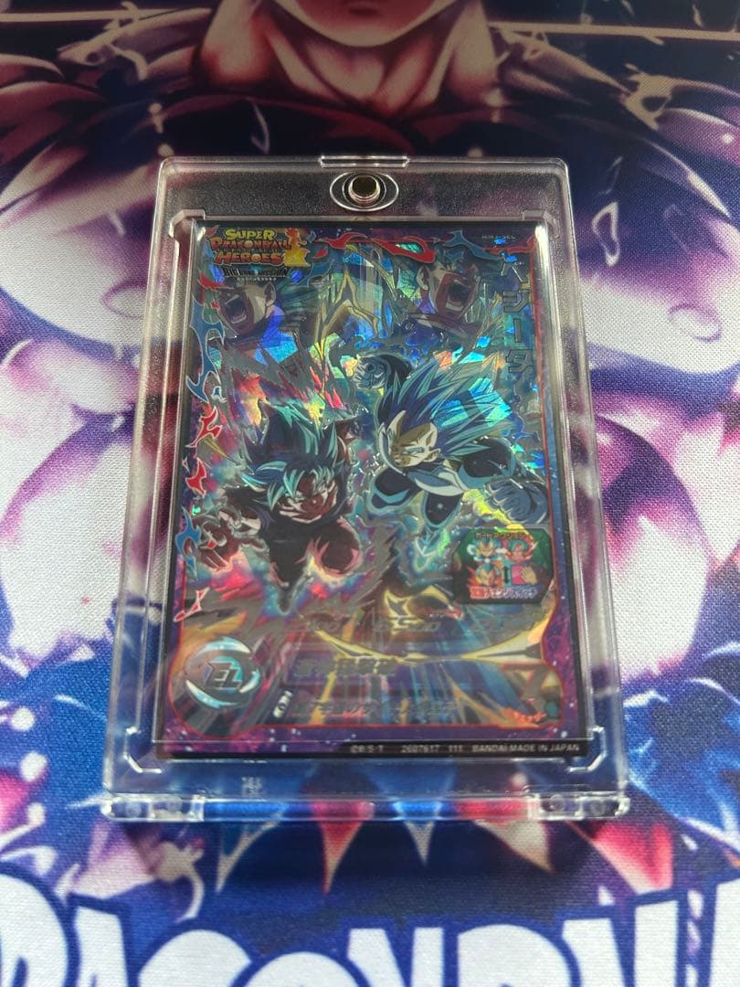 MM3-SEC　ベジータ MM3-SEC ベジータドラゴンボールヒーローズ