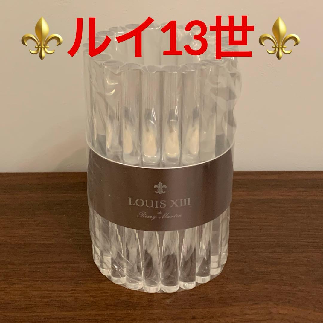 ⚜️セレブ必見⚜️ルイ13世⚜️キャンドルスタンド⚜️レミーマルタン