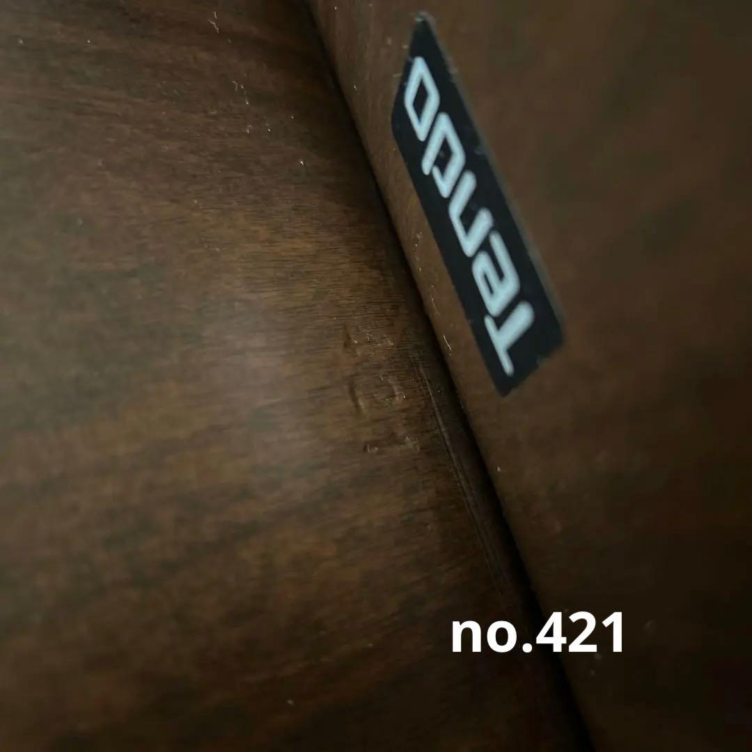 天童木工　バタフライスツール　柳宗理　民藝