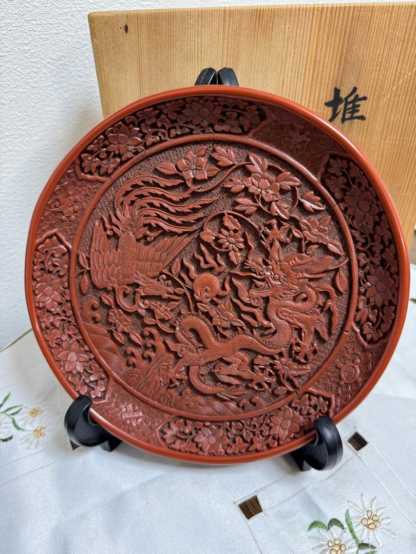 中国美術品 堆朱 龍と鳳凰文様皿 台湾国立故宮博物館