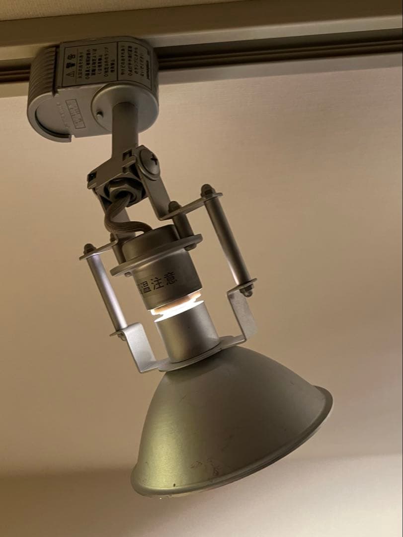 VINTAGE】ヤマギワ 倉俣史朗 デザイン K-SPOT