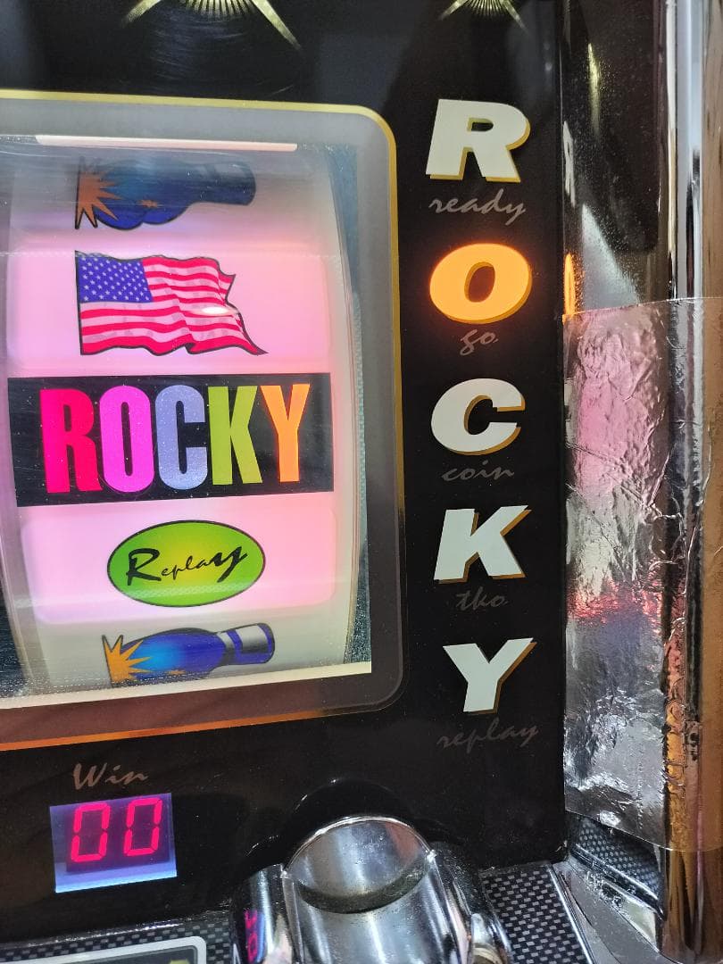 パチスロ実機】高砂☆ロッキー【オートプレイ付コイン不要機付】4号機