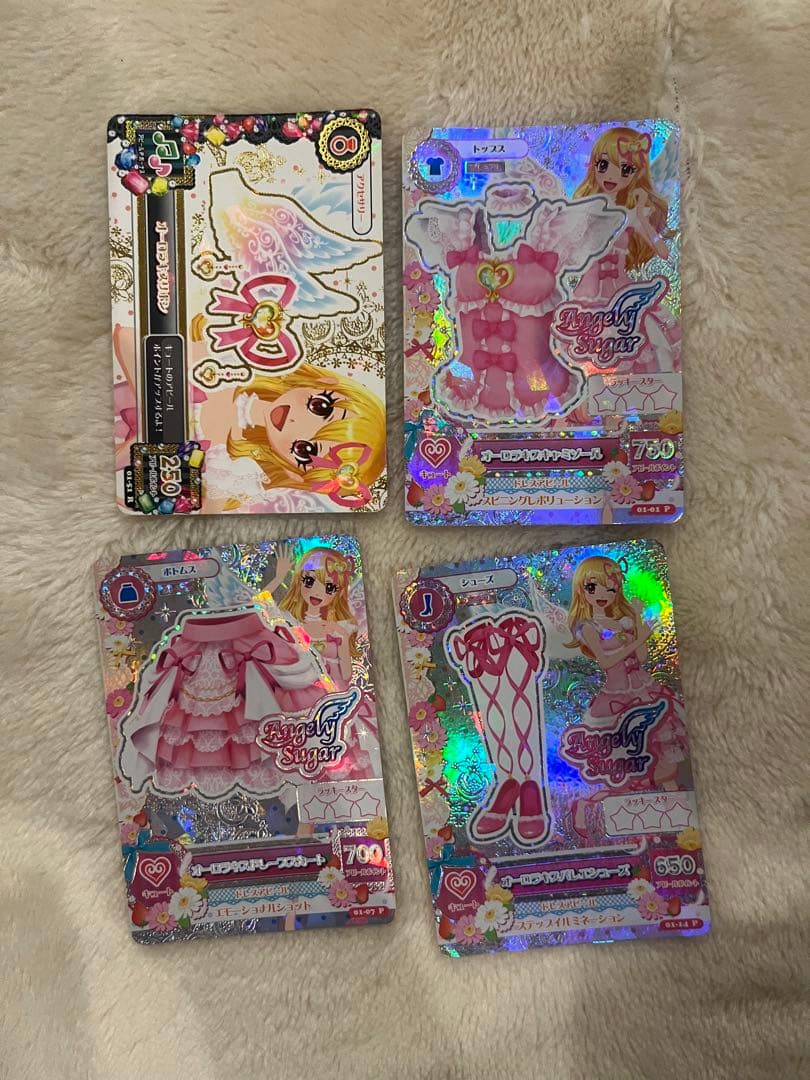 アイカツ オーロラキスコーデ